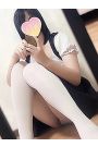 かなで
