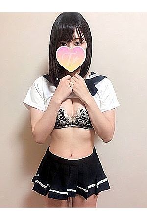 ことは