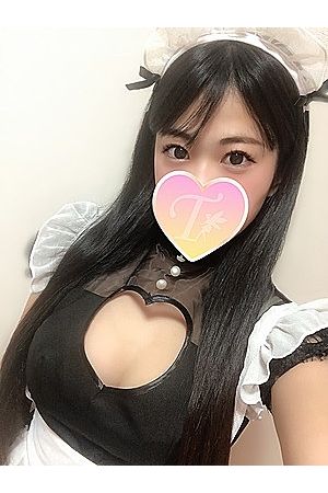 まい