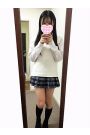 りな