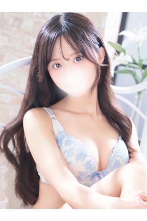 める0
