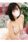 よみ