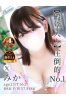 みかサムネイル1