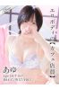 あゆサムネイル1