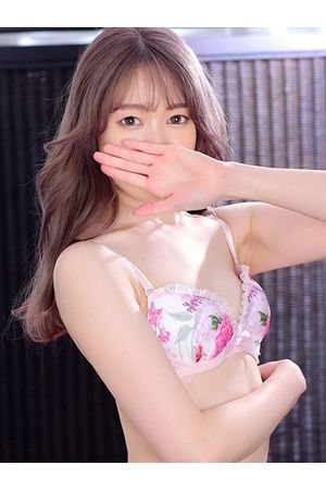 ざくろ