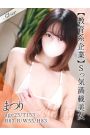 まつり