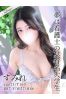 すみれサムネイル1