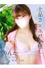 りんかサムネイル1