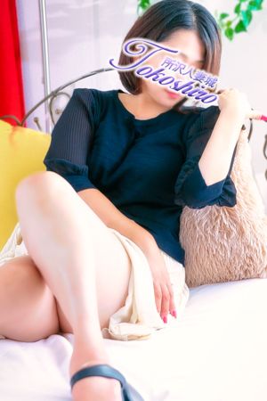 蘭