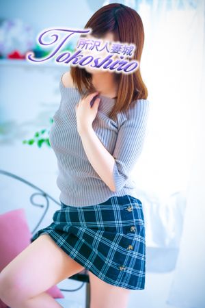 音3