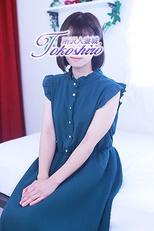 陽菜乃1