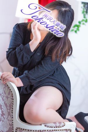 怜3