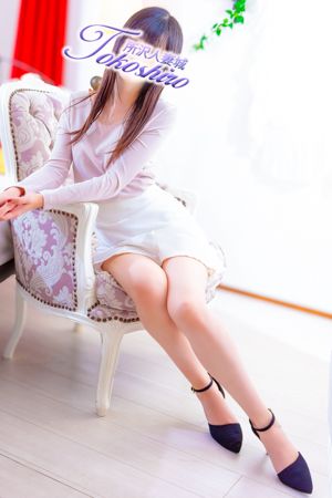 美紗3