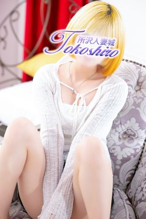 姫1