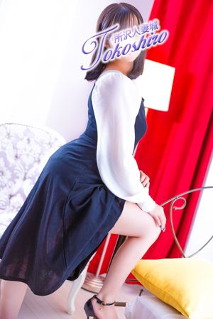 秋菜1