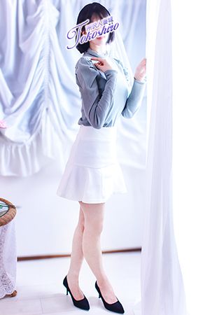 凜々花2