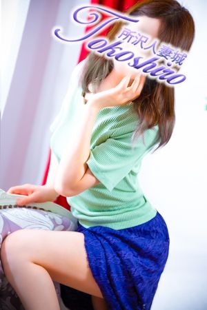 杏3