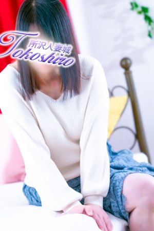 佐藤1