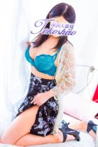 菜乃花