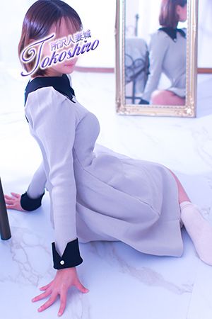 希1