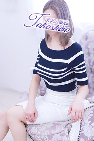 杏2