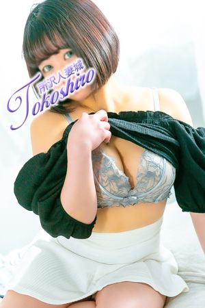 凜花2