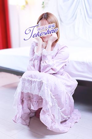 希1