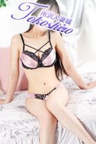 美琴