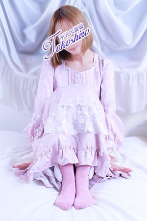 希
