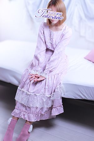 希3