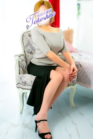 潤3
