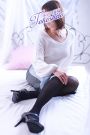 和香