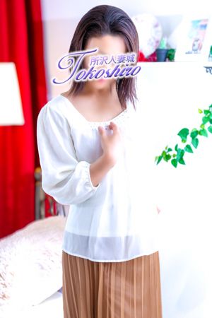 谷口1