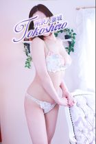 中森