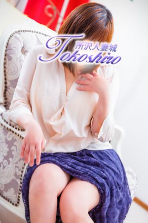 翼3