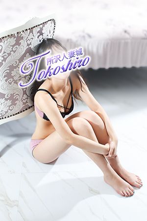 美琴3