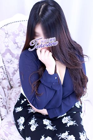 百合愛