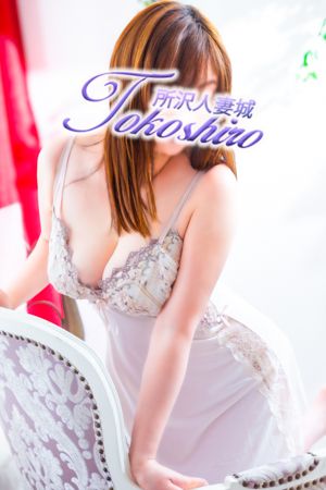 朋香