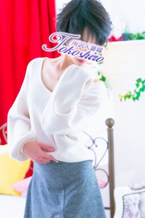 高畑3
