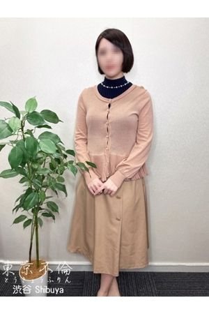 朝倉 咲(さき)
