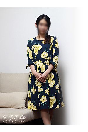 笠原果歩(かほ)
