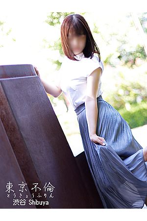 西村ほのか1
