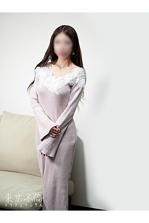 三原雪美(ゆきみ)