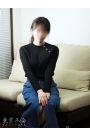 石原しずく