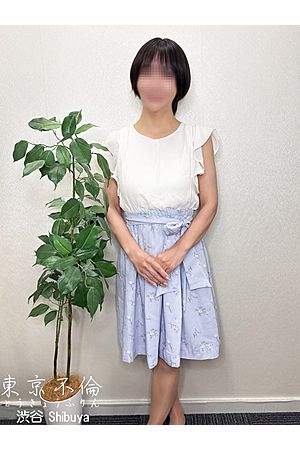大谷うみ