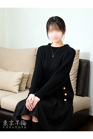 徳永咲子(さきこ)