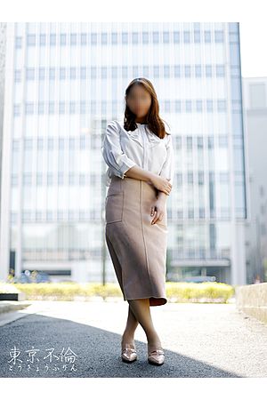 三井るみ子(るみこ)2