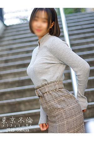 木村さつき2