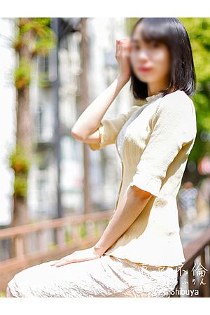 稲森あんな2