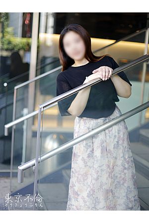 佐藤久美子(くみこ)1